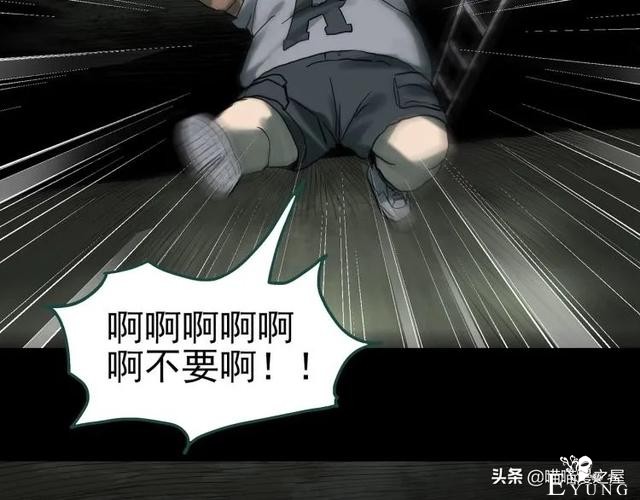人性漫画：《黑洞》从虐猫人变成变态杀人狂-19.jpg