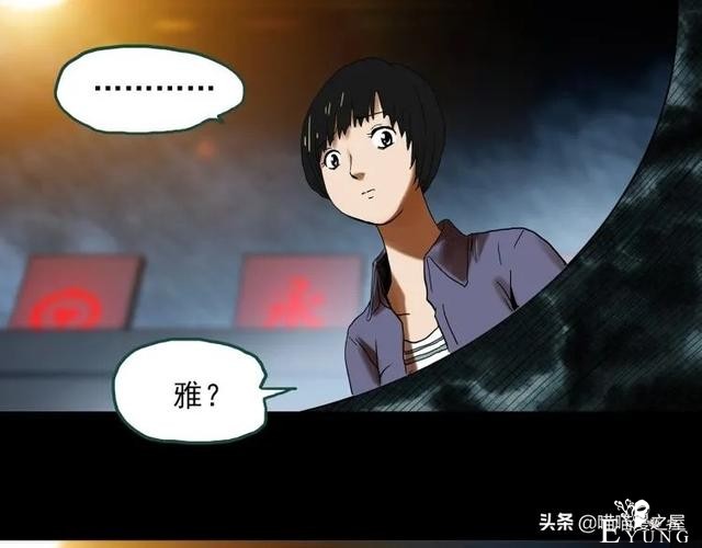 人性漫画：《黑洞》从虐猫人变成变态杀人狂-57.jpg
