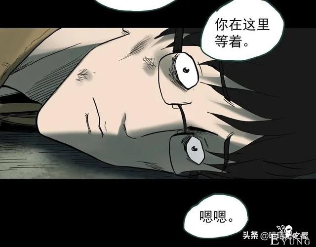 人性漫画：《黑洞》从虐猫人变成变态杀人狂-70.jpg