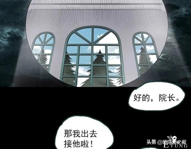 人性漫画：《黑洞》从虐猫人变成变态杀人狂-69.jpg