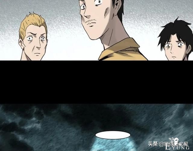 人性漫画：《黑洞》从虐猫人变成变态杀人狂-77.jpg