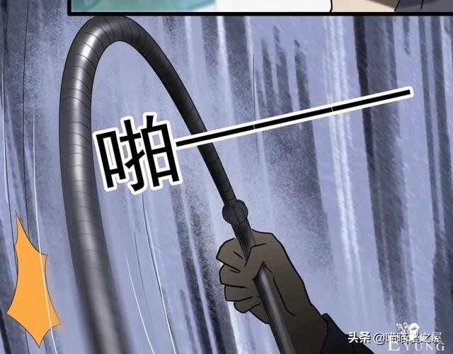 人性漫画：《黑洞》从虐猫人变成变态杀人狂-84.jpg