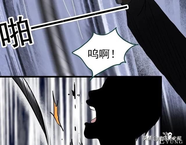 人性漫画：《黑洞》从虐猫人变成变态杀人狂-85.jpg