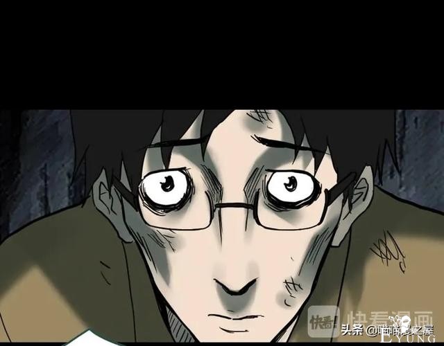 人性漫画：《黑洞》从虐猫人变成变态杀人狂-89.jpg