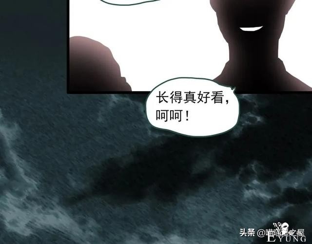 人性漫画：《黑洞》从虐猫人变成变态杀人狂-99.jpg