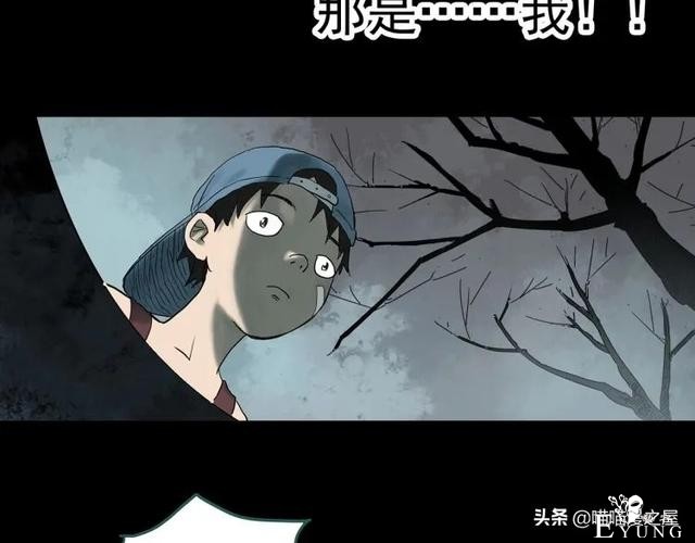 人性漫画：《黑洞》从虐猫人变成变态杀人狂-107.jpg