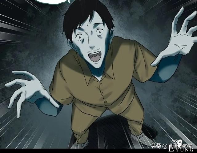 人性漫画：《黑洞》从虐猫人变成变态杀人狂-113.jpg