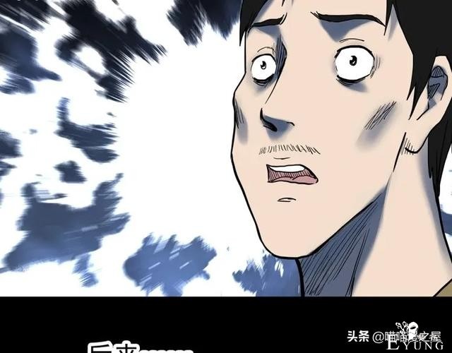 人性漫画：《黑洞》从虐猫人变成变态杀人狂-116.jpg