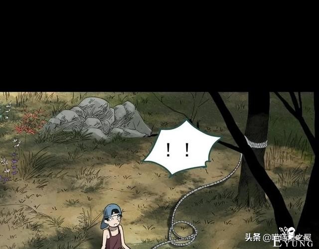 人性漫画：《黑洞》从虐猫人变成变态杀人狂-129.jpg