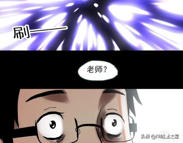 人性漫画：《黑洞》从虐猫人变成变态杀人狂-142.jpg