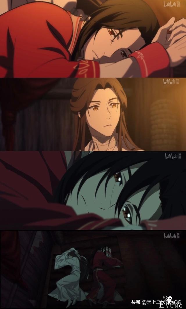 天官赐福  800年后谢怜与花城同寝-2.jpg