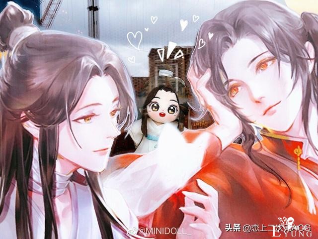 天官赐福  800年后谢怜与花城同寝-5.jpg