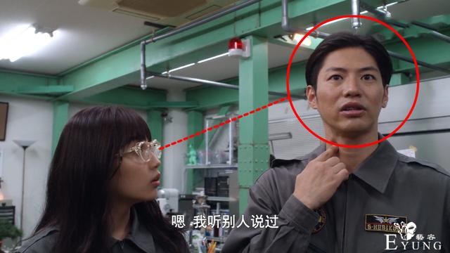 蛇仓队长忽悠结花，他听说过怪兽，网友：何止听说，你自己都玩过-2.jpg