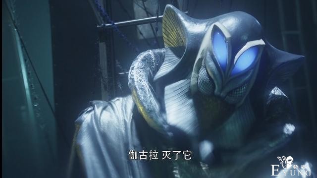 蛇仓队长忽悠结花，他听说过怪兽，网友：何止听说，你自己都玩过-4.jpg