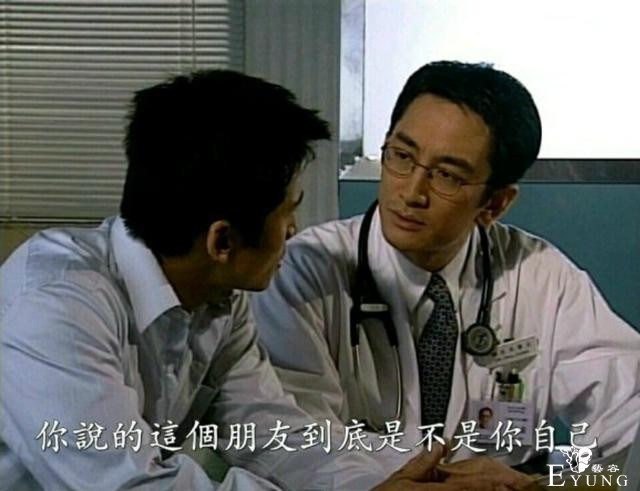 蛇仓队长忽悠结花，他听说过怪兽，网友：何止听说，你自己都玩过-3.jpg
