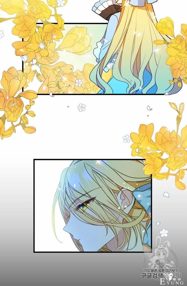 漫画：韩漫-陛下请不要杀我6-31.jpg