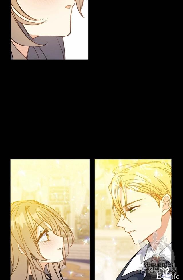 漫画：韩漫-陛下请不要杀我6-40.jpg