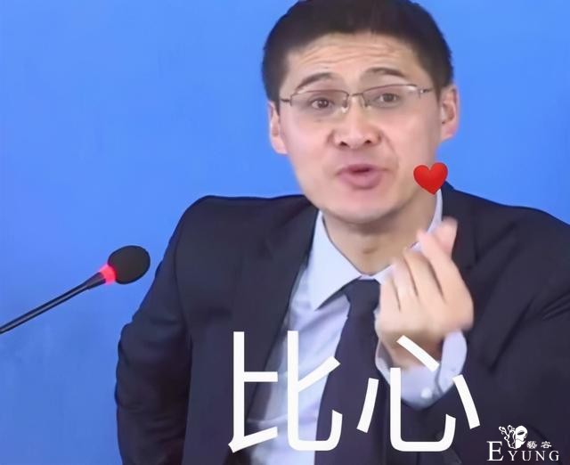 B站UP的那些外号，刑部尚书被拍电影，法外狂徒指的却不是本人-1.jpg