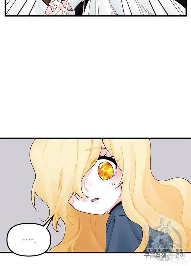 漫画：韩漫-垃圾桶里的公主 20-3.jpg