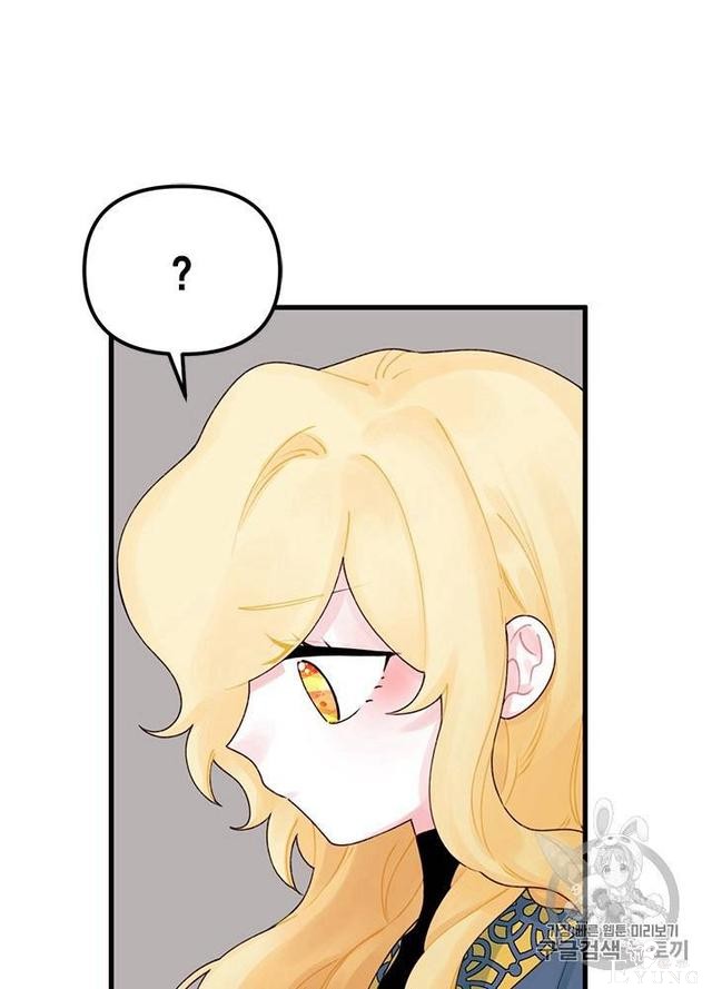 漫画：韩漫-垃圾桶里的公主 20-7.jpg