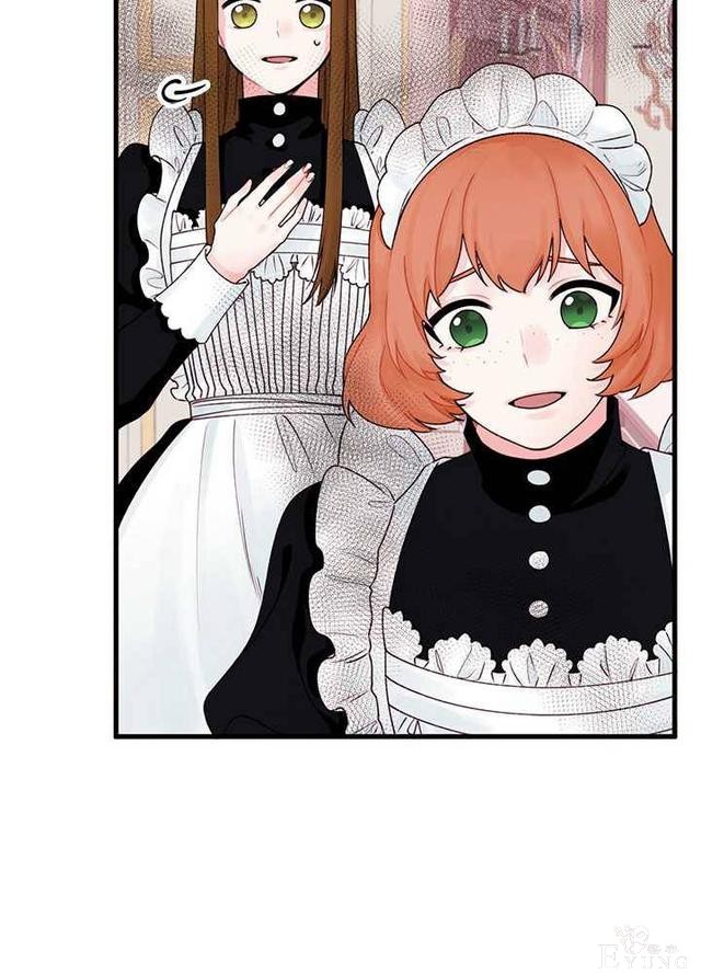 漫画：韩漫-垃圾桶里的公主 20-6.jpg