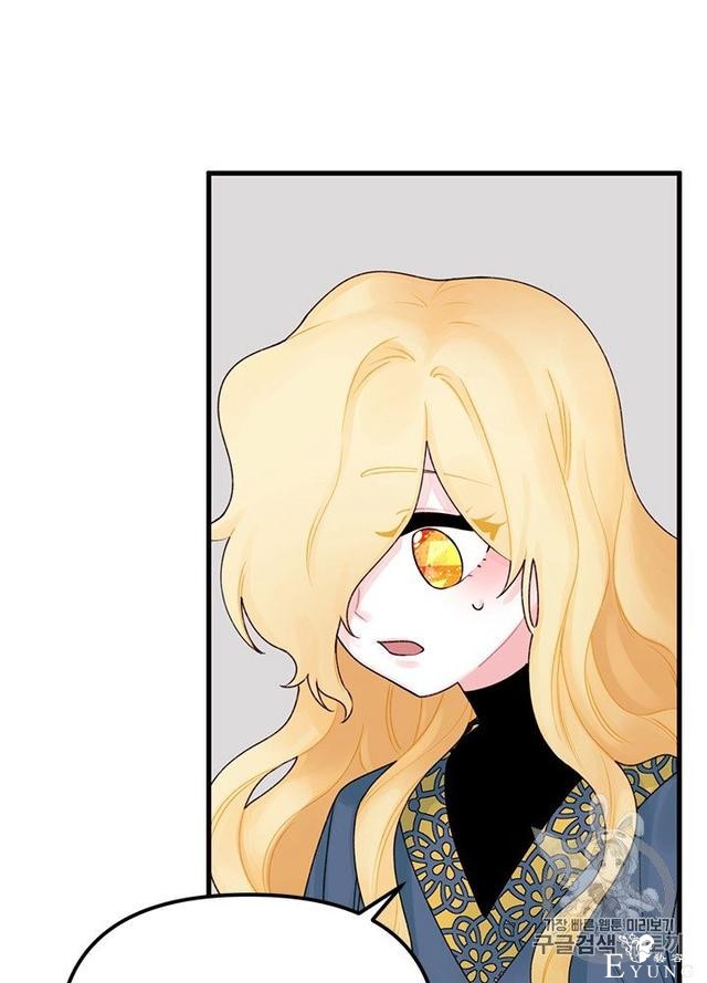 漫画：韩漫-垃圾桶里的公主 20-15.jpg