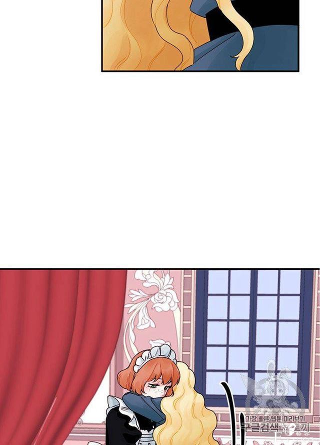 漫画：韩漫-垃圾桶里的公主 20-18.jpg