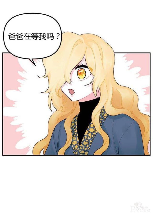 漫画：韩漫-垃圾桶里的公主 20-23.jpg