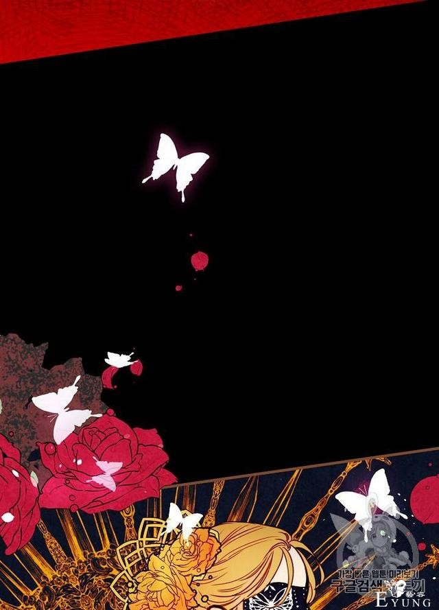 漫画：韩漫-影子皇妃12-26.jpg