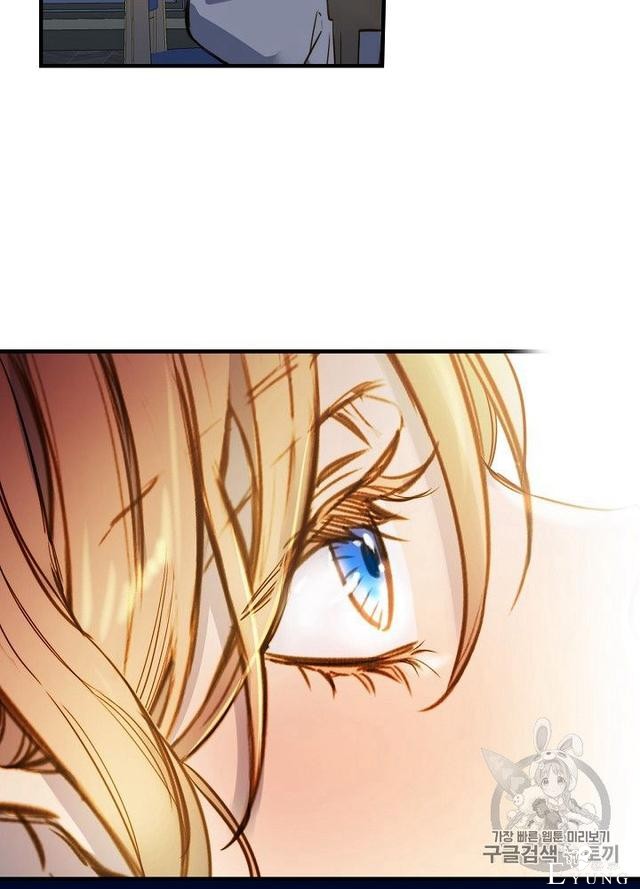 漫画：韩漫-影子皇妃12-34.jpg