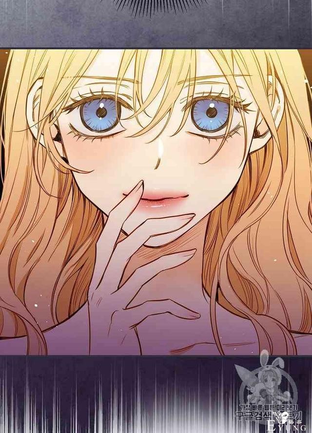 漫画：韩漫-影子皇妃12-32.jpg