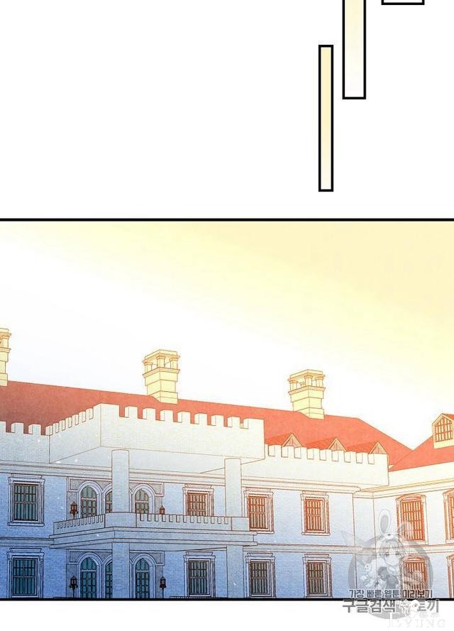 漫画：韩漫-影子皇妃12-39.jpg