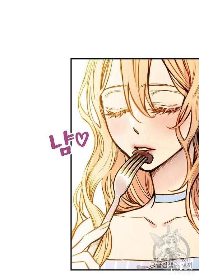 漫画：韩漫-影子皇妃12-41.jpg