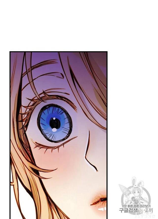 漫画：韩漫-影子皇妃12-90.jpg