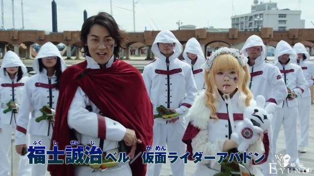 假面骑士01剧场版0102联手大战伊甸，血瞳妹变身，白骑来袭-3.jpg