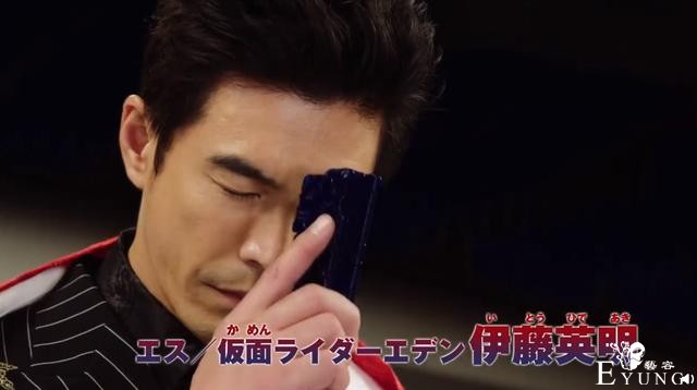 假面骑士01剧场版0102联手大战伊甸，血瞳妹变身，白骑来袭-1.jpg