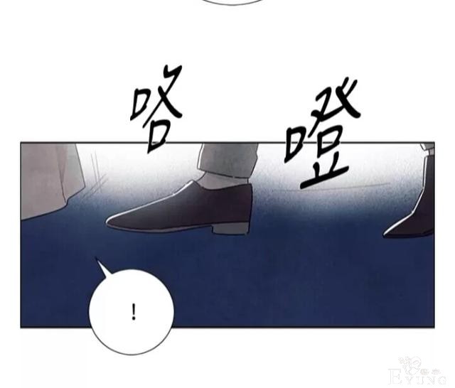 漫画：韩漫-我夺走了公爵的第一次 23-30.jpg