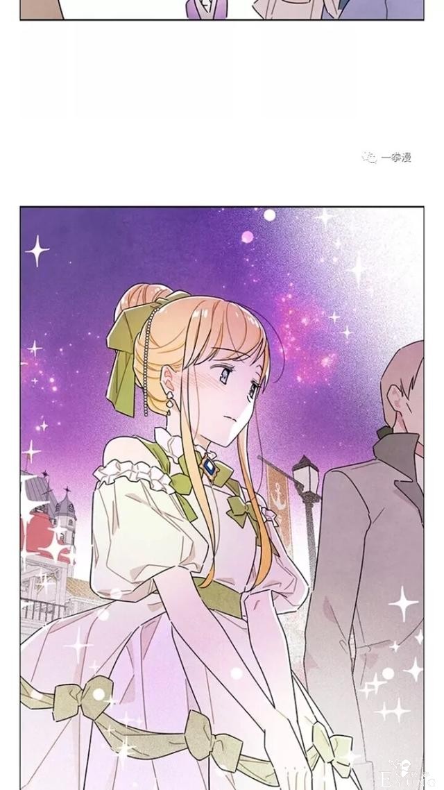 漫画：韩漫-我夺走了公爵的第一次 23-54.jpg