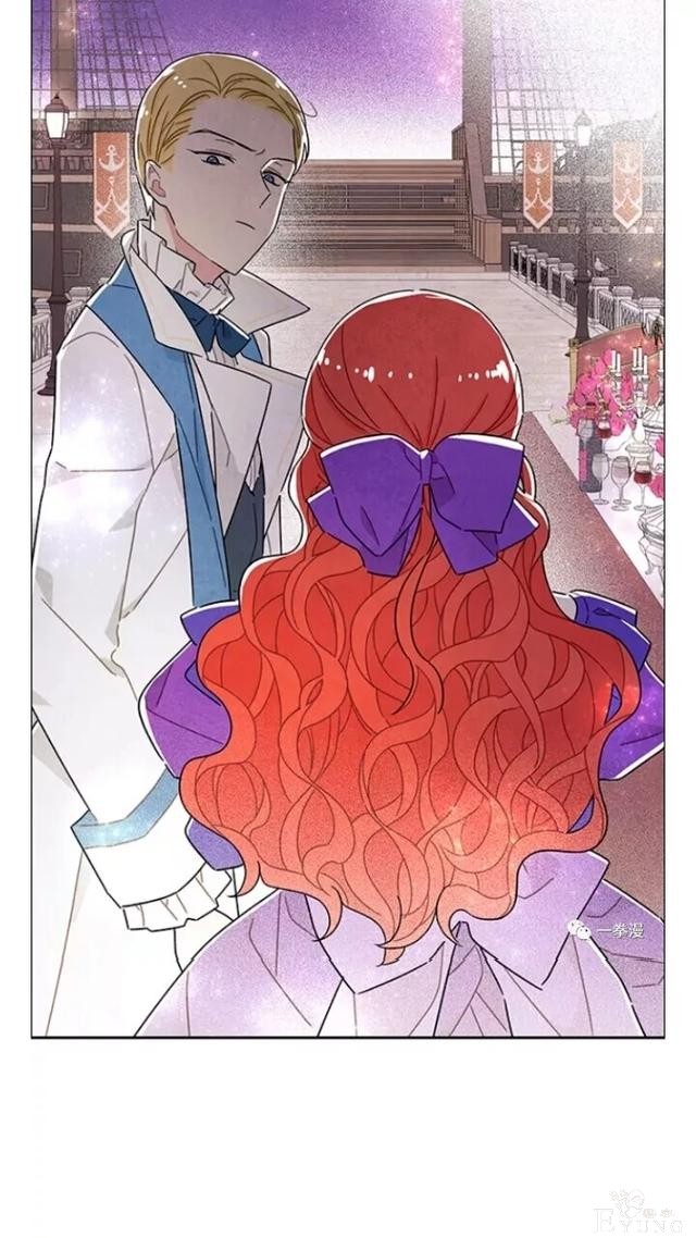 漫画：韩漫-我夺走了公爵的第一次 23-58.jpg