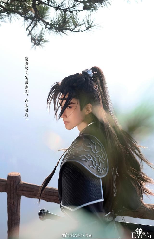 《将进酒》萧驰野&沈兰舟cos，古风男神，颜值与气质太绝了-3.jpg