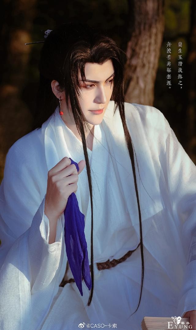 《将进酒》萧驰野&沈兰舟cos，古风男神，颜值与气质太绝了-4.jpg