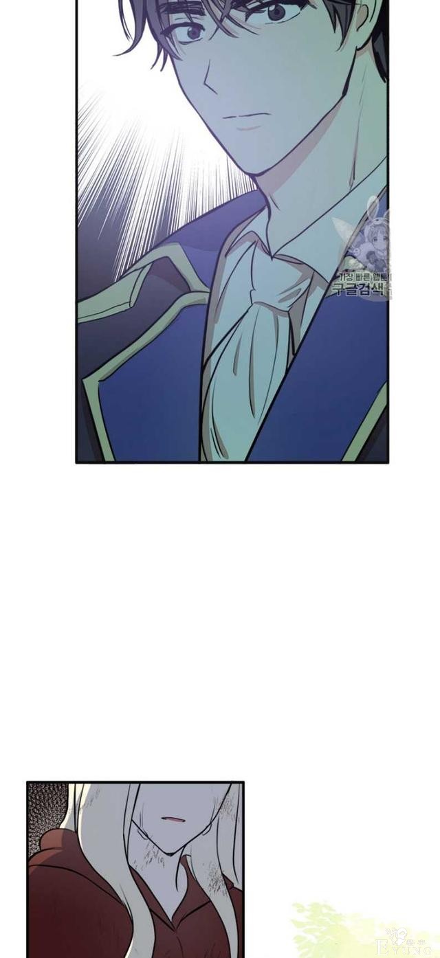 漫画：韩漫-恶女的重生 5-44.jpg