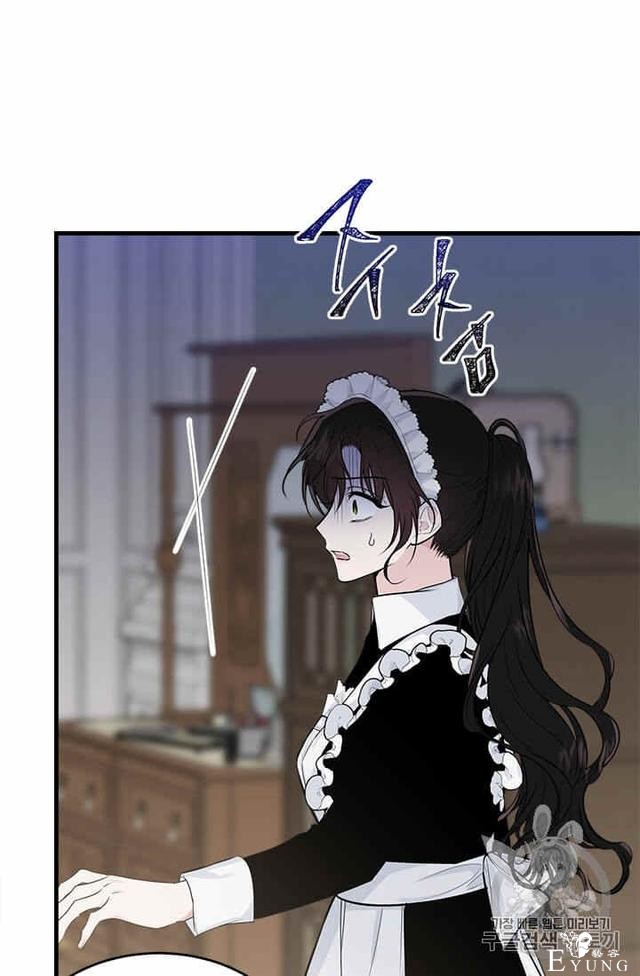 漫画：韩漫-侍奉的小姐成了少爷 35-7.jpg