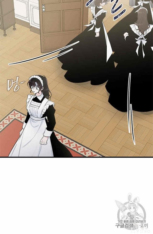 漫画：韩漫-侍奉的小姐成了少爷 35-9.jpg