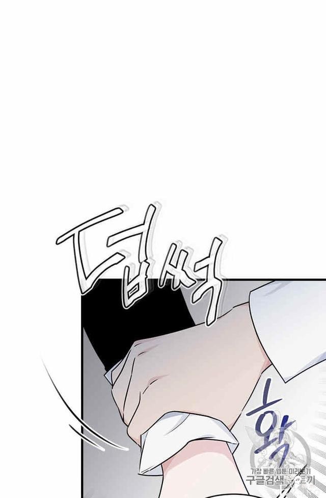 漫画：韩漫-侍奉的小姐成了少爷 35-11.jpg