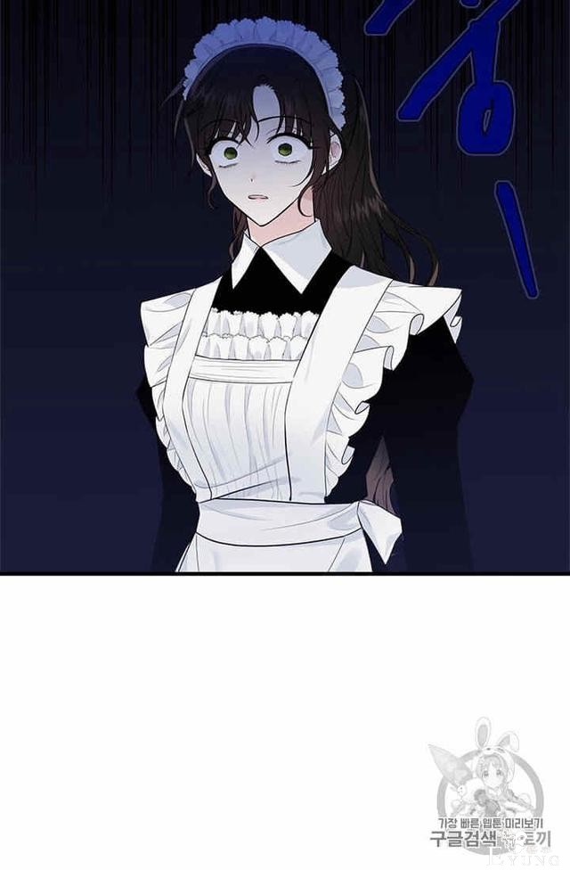 漫画：韩漫-侍奉的小姐成了少爷 35-59.jpg