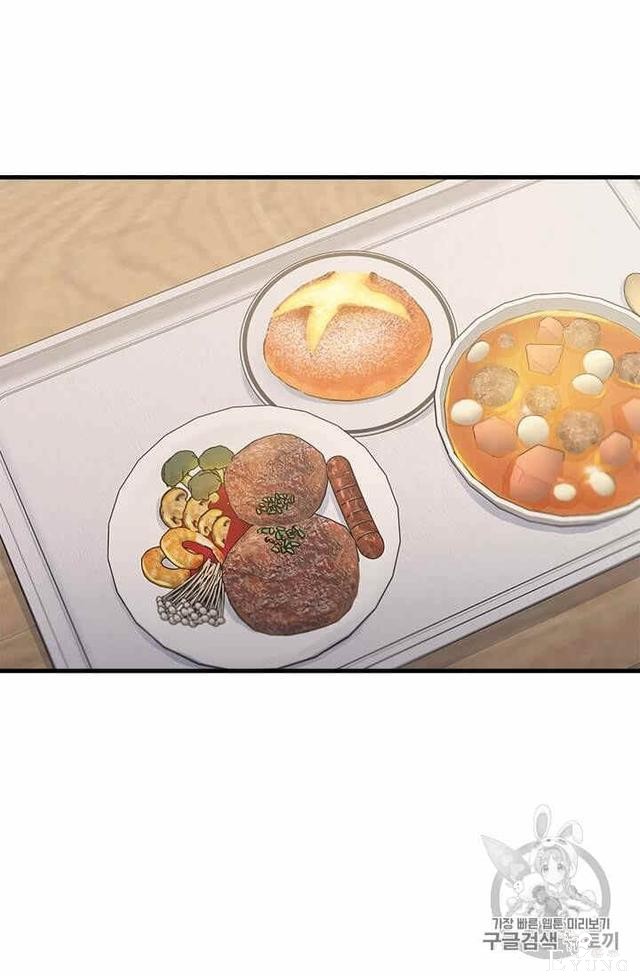 漫画：韩漫-侍奉的小姐成了少爷 35-72.jpg