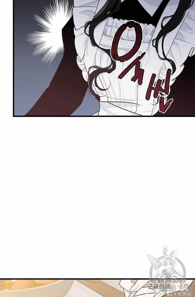 漫画：韩漫-侍奉的小姐成了少爷 35-81.jpg