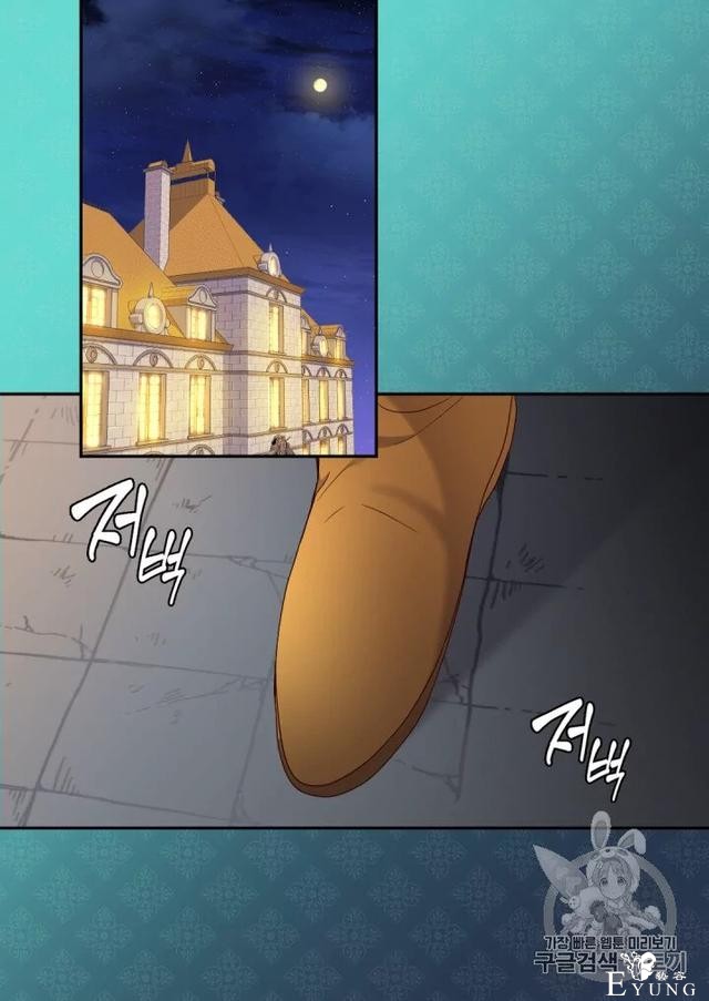 漫画：韩漫-双胞胎兄妹的新生活43-3.jpg