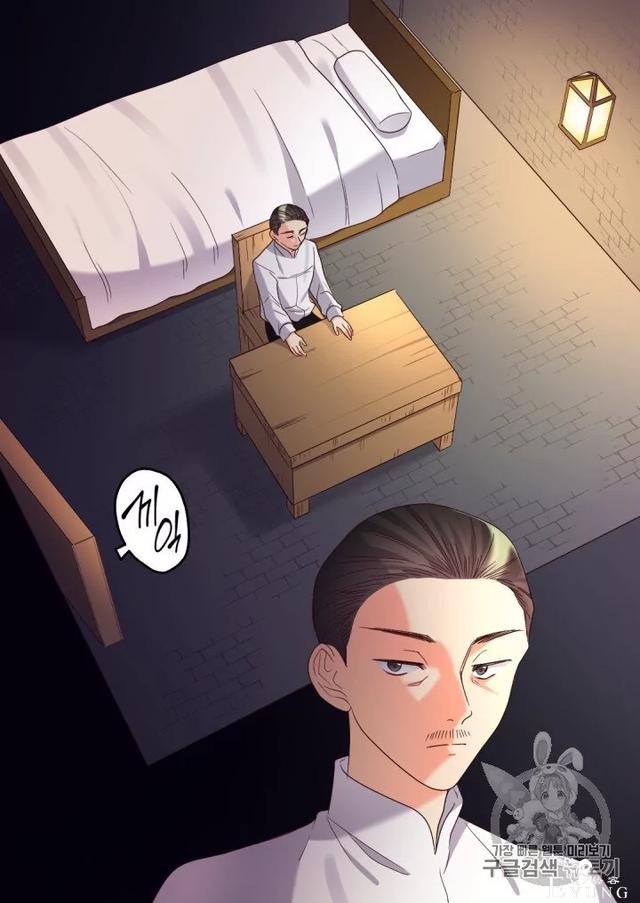 漫画：韩漫-双胞胎兄妹的新生活43-5.jpg